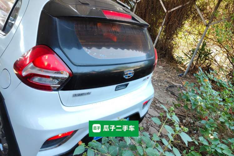 Used Geely Auto Vision X1 2017 1.3L Automatic Player Edition