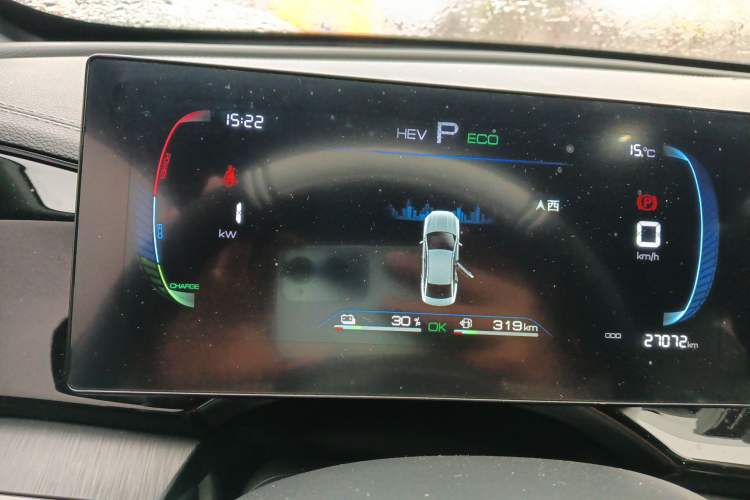 Used BYD Qin PLUS 2023 Champion Edition DM-i 55KM Leading Model