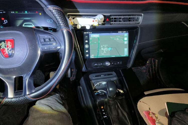 Used Roewe i5 2019 20T Automatic Intelligent Connectivity Super-Power Supreme Edition Audio And AC Panel