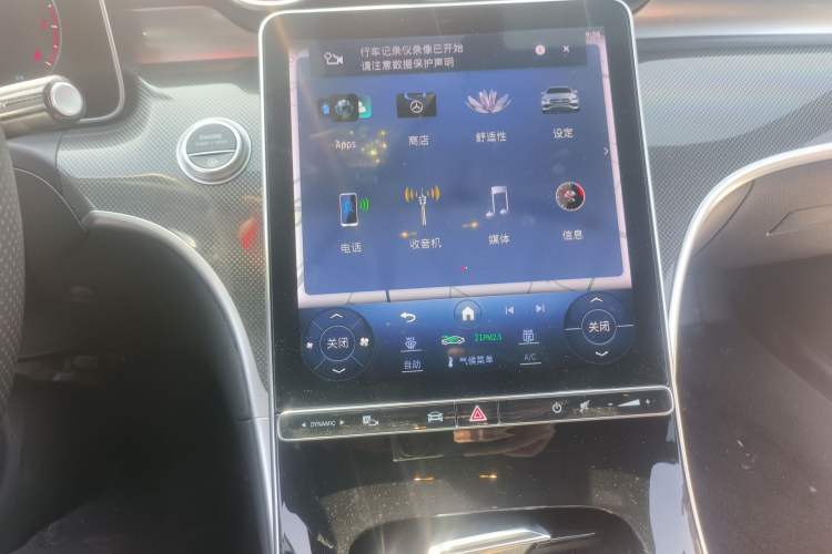 Used Mercedes-Benz C-Class 2024 Restyled C 260 L Sport Edition