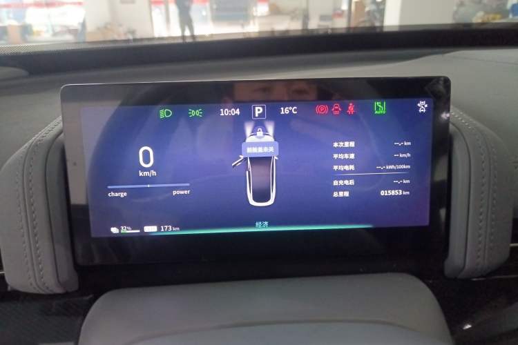 Used Dongfeng eπ eπ007 2024 Pure Electric 540 All-Wheel Drive Max Edition
