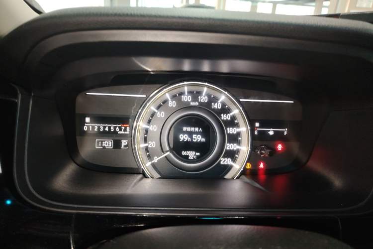 Used Honda Elysion 2016 2.4L Supreme Edition