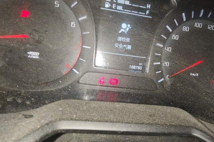 Used GAC Trumpchi GS4 2015 200T Manual Elite Edition
