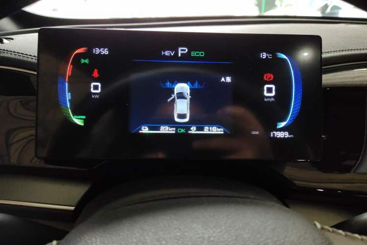 Used BYD Qin PLUS 2024 HONOR Edition DM-i 120KM Beyond Model