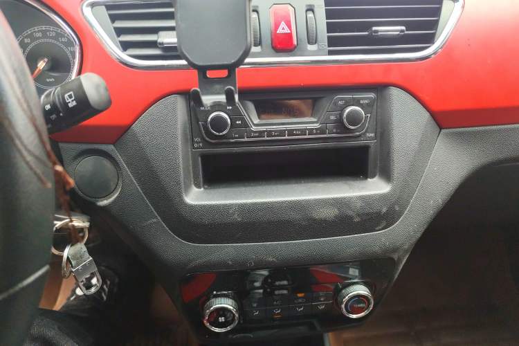 Used JAC Refine S2 2016 1.5L CVT Luxury Model Two-Tone Version
