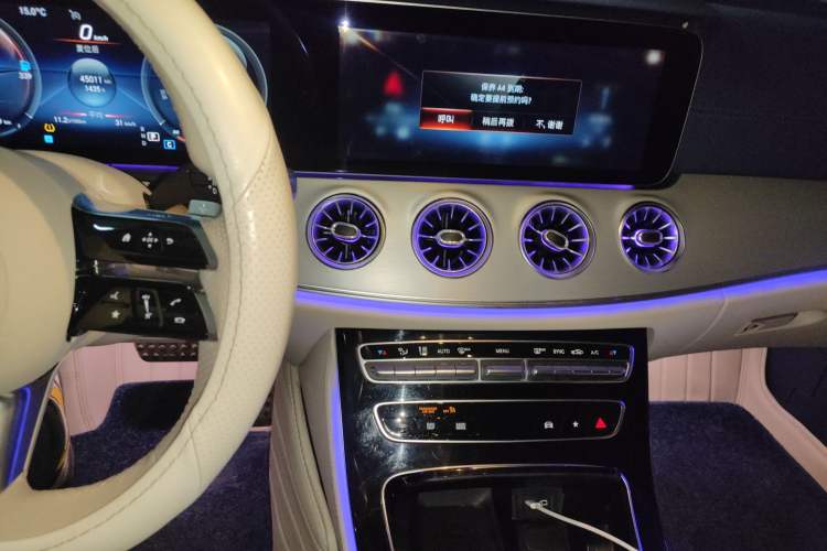 Used Mercedes-Benz E-Class 2021 Facelift E 260 Convertible Coupe