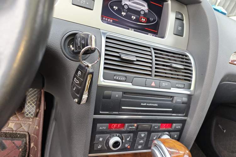 Used Audi Q7 2014 35 TFSI Ambition Edition Vehicle Key