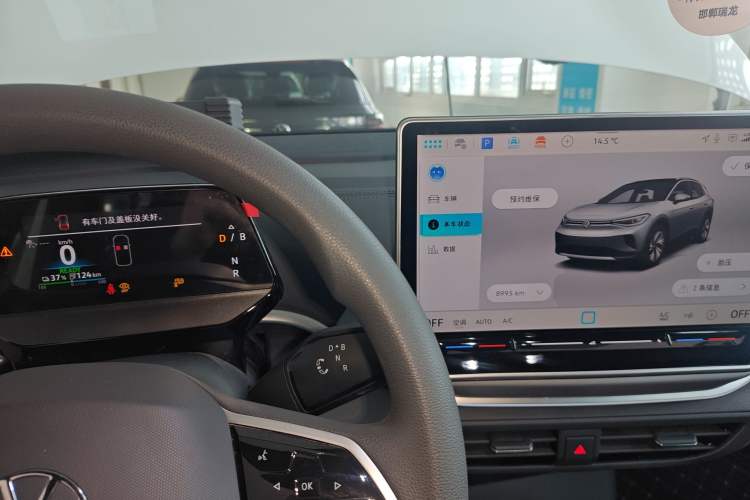 Used Volkswagen ID.4 CROZZ 2025 Pure Edition Instrument Cluster