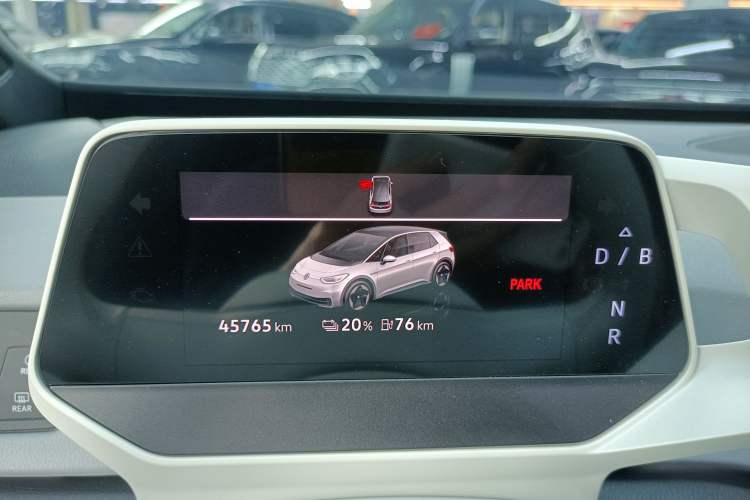 Used Volkswagen ID.3 2024 Pure & Smart Edition
