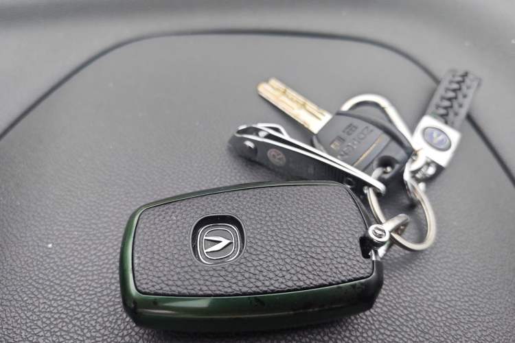 Used CHANGAN CS75 2017 Shangkui Edition 1.5T Automatic Fengxiang Model Vehicle Key