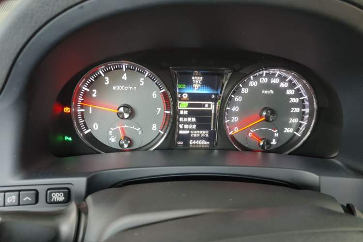 Used Toyota Crown 2018 2.0T Fashion Edition
