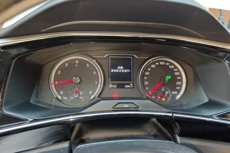 Used Volkswagen Tayron 2021 330TSI Two-Wheel Drive Luxury Smart Connectivity Version
