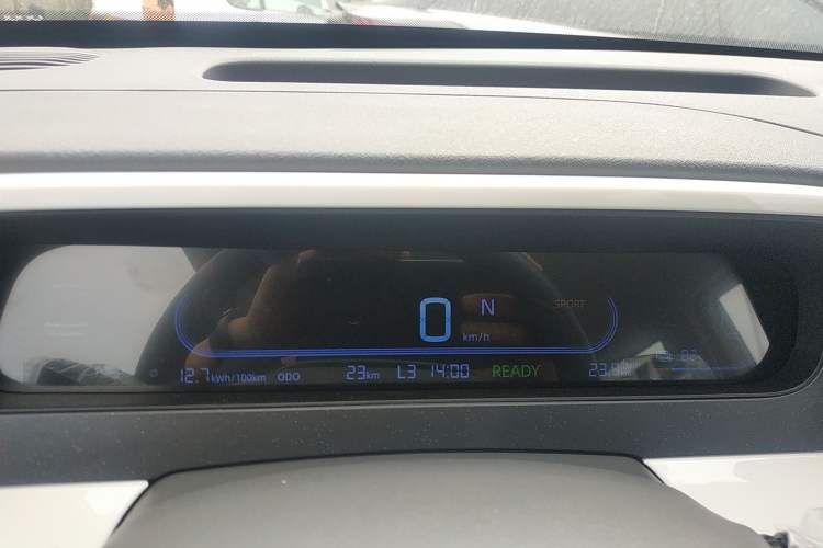 Used Geely Galaxy Panda 2025 210 km – Yuanqi Bear