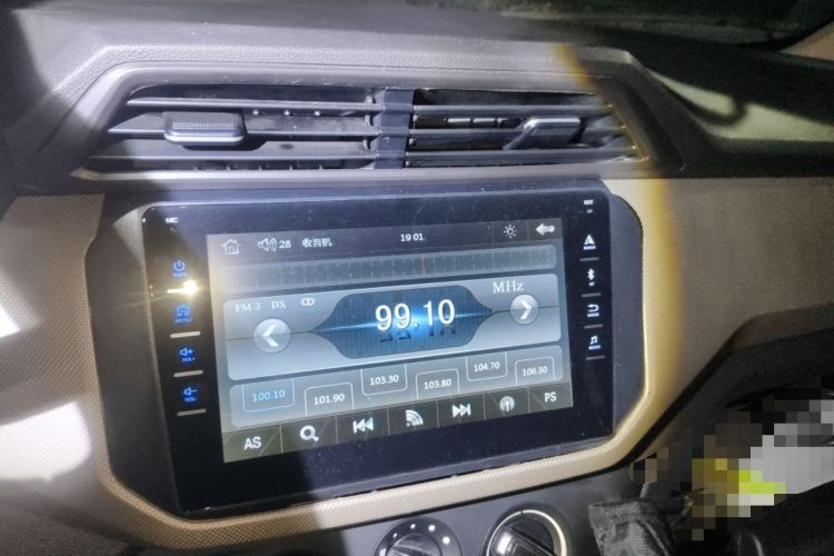 Used Wuling Hongguang 2019 1.5L S Standard Version China VI LAR Audio And AC Panel