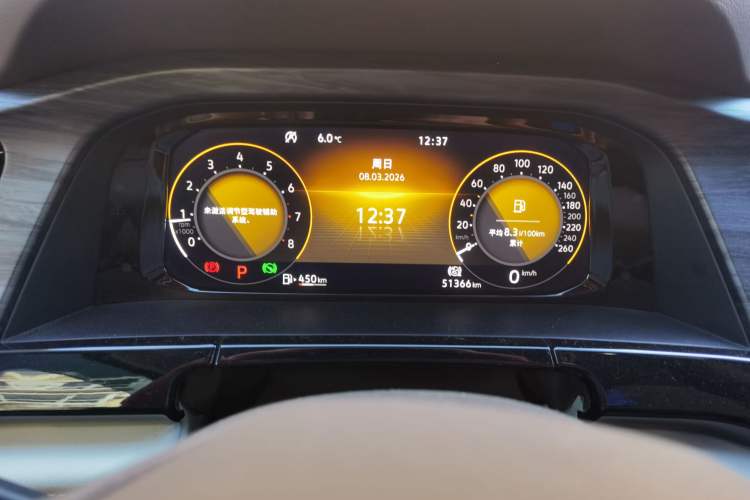 Used Volkswagen Viloran 2022 330TSI Luxury Edition
