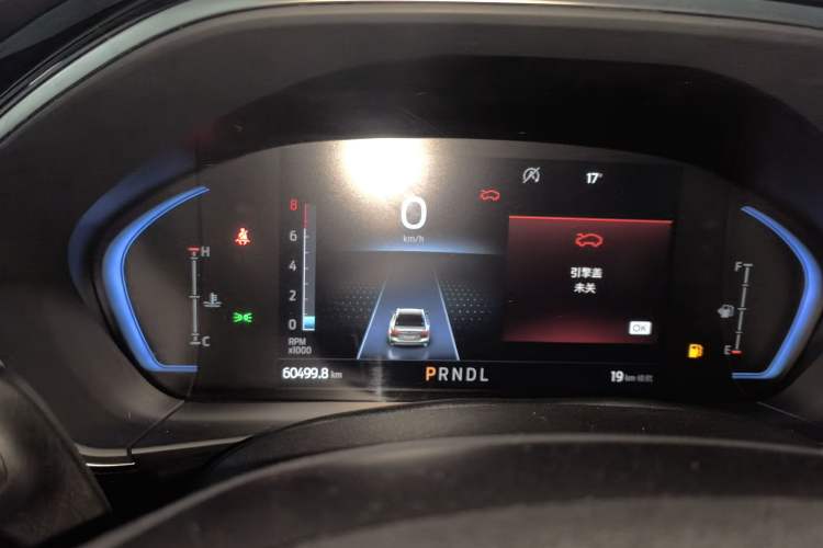 Used Ford Focus 2021 Sedan EcoBoost 180 Automatic Trendy Model