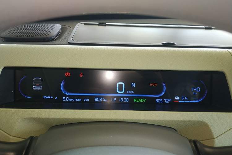 Used Geely Galaxy Panda 2024 Panda Mini 200km Endurance Bear
