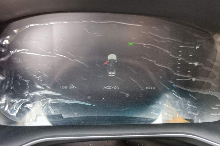 Used Farizon FX 2020 1.8T Smart Connect Edition 4 Seats
