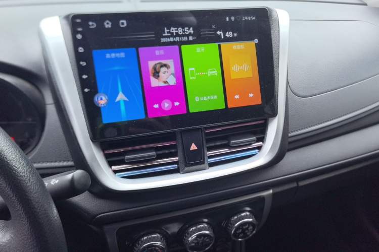 Used Toyota Vios 2017 1.5L CVT Innovation Edition Audio And AC Panel