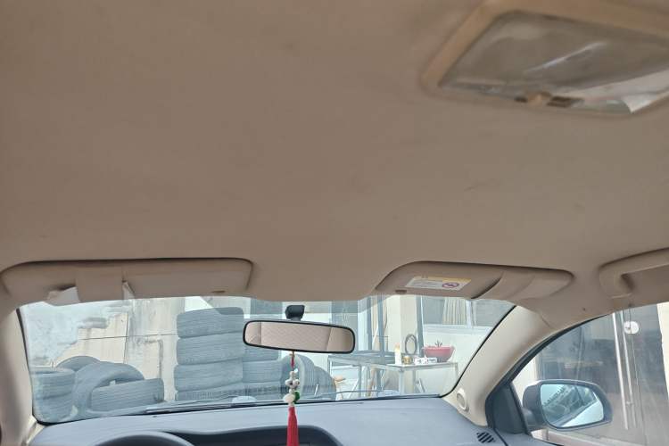 Used Great Wall C30 2013 1.5L Manual Comfort Model
