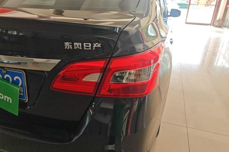 Used Nissan Sylphy 2022 Classic 1.6XE CVT Comfort Edition Right Rear Taillight