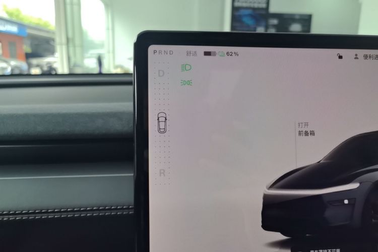 Used Tesla Model Y 2025 Rear-Wheel Drive First Edition Gear Lever