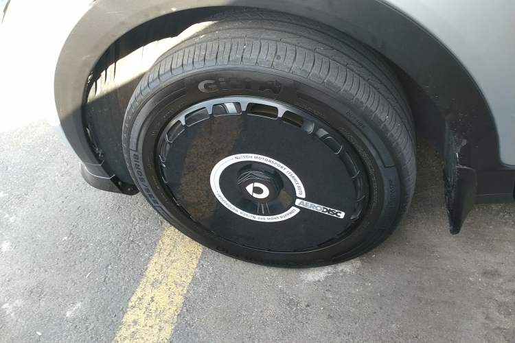 Used smart #1 2022 Pro+ Edition