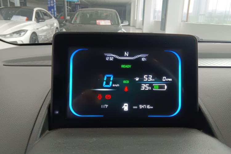 Used CHANGAN NEVO Lumin 2022 155 km – Refreshingly Sweet Edition Instrument Cluster