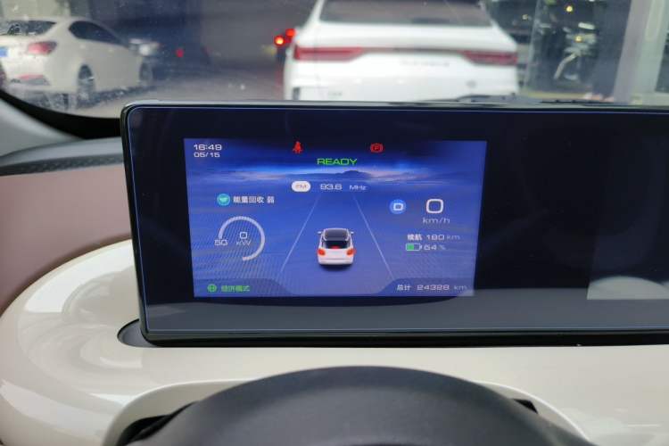 Used Wuling Bingo 2023 333 km Enjoyment Version