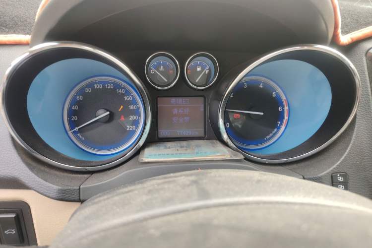 Used Chery E3 2013 1.5L Manual ZhiShang Model