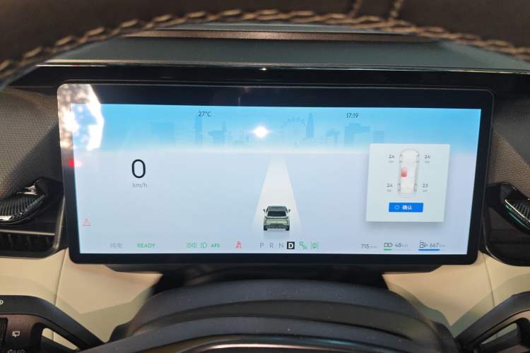 Used Lynk & Co 08 EM-P 2023 220km All-Wheel-Drive Performance Halo
