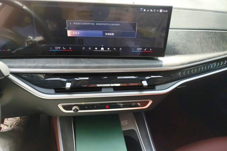 Used BMW X5 2023 xDrive 30Li Luxury M Sport Package
