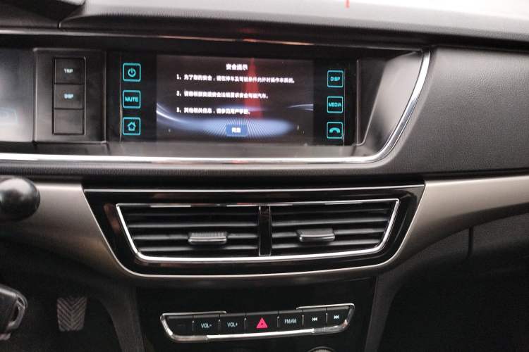 Used CHANGAN KAICHENG Oushang A600 2016 1.5L Manual Elite 7-Seater