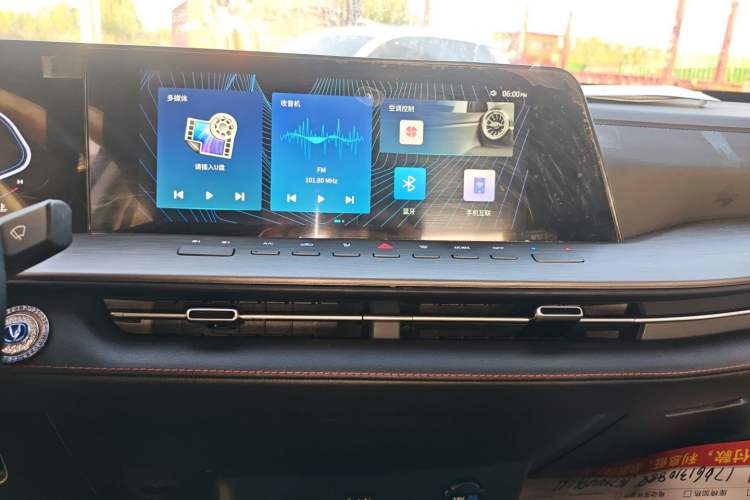 Used CHANGAN Lantop 2023 2.0T Manual Two-Wheel Drive Gasoline Elite Version Standard Cab Audio And AC Panel