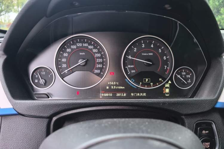 Used BMW 3 Series 2018 320i M Sport Package