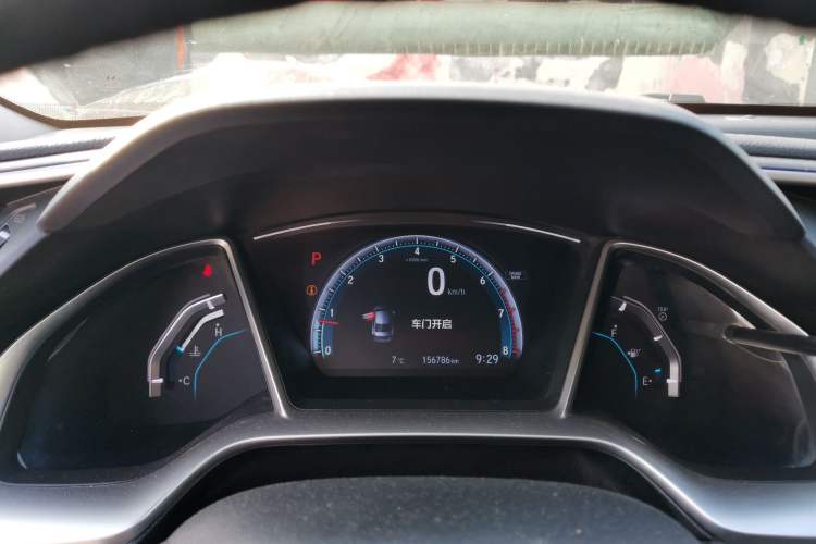 Used Honda Civic 2016 220TURBO CVT Prestige Edition
