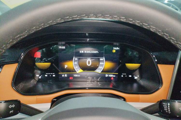 Used Volkswagen Bora 2025 Facelifted 200TSI DSG Yuexing Navigation Edition