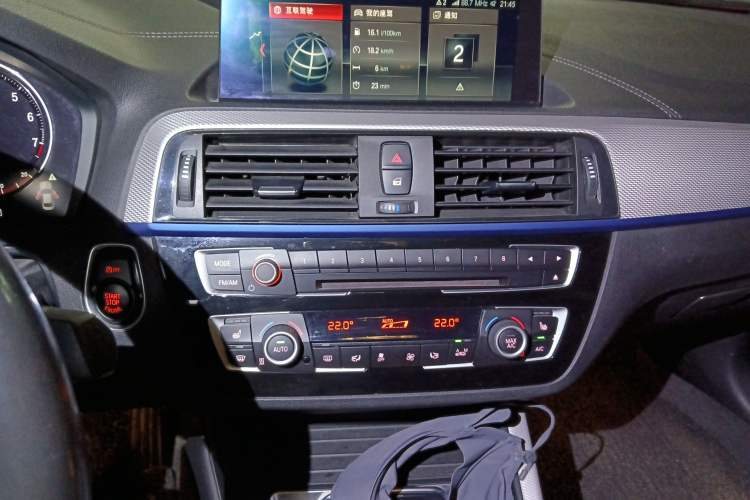 Used BMW 2 Series 2018 M240i Audio And AC Panel