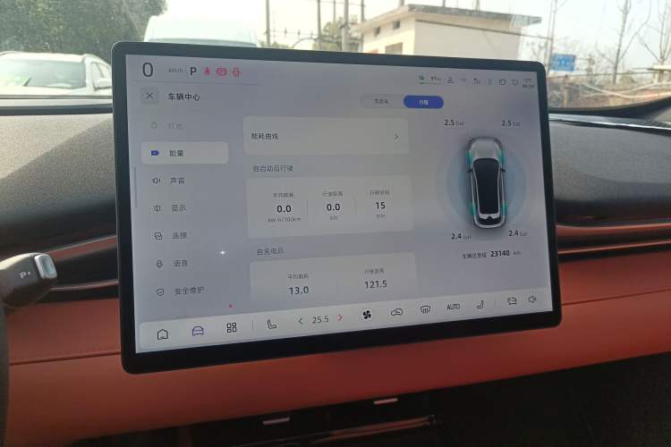 Used Deepal S05 2024 510Max Pure Electric Version