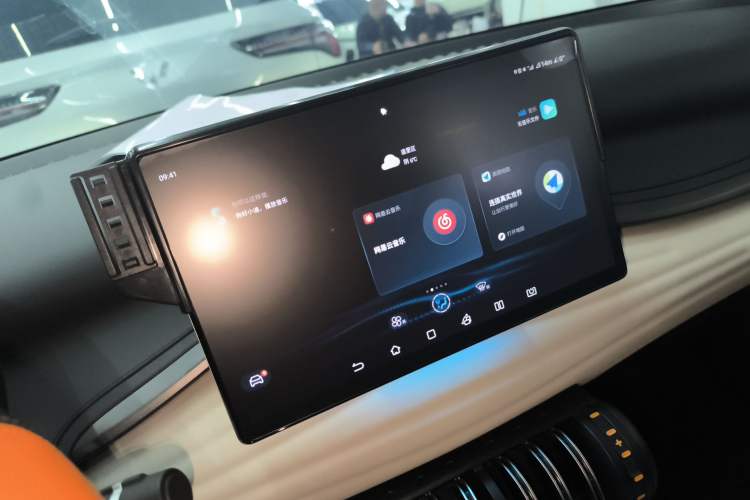 Used BYD Yuan PLUS 2023 Champion Edition 430KM Leading Model Audio And AC Panel