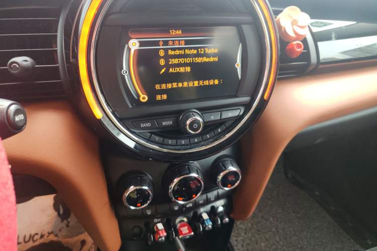 Used MINI MINI 2018 1.5T COOPER SEVEN Commemorative Edition
