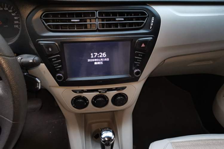 Used Citroen Elysee 2015 ZhiShang Edition 1.6L Automatic Comfort Version Audio And AC Panel