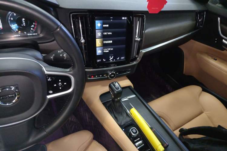 Used Volvo V90 2017 Cross Country T5 AWD Smart Range Edition