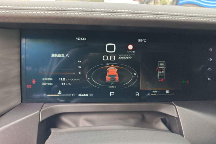 Used Tank 300 2021 Off-Road Edition 2.0T Conqueror