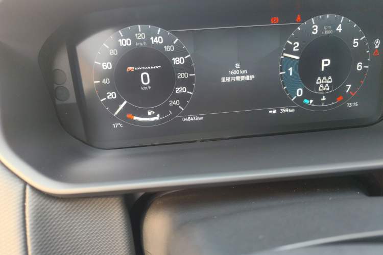 Used Land Rover Discovery 2023 Revised Version 360 PS R-Dynamic S
