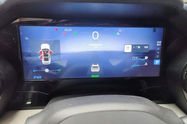 Used Geely Auto Monjaro L 2022 1.5T Thunder Hi·F Plug-in Hybrid Super Rui