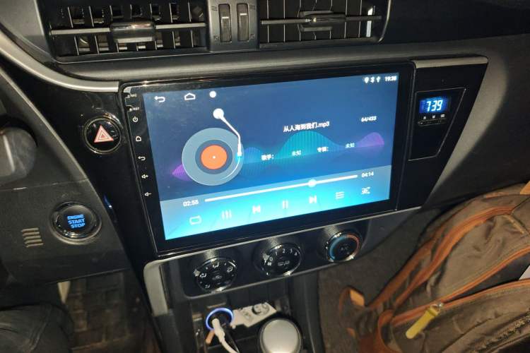 Used Toyota Corolla 2018 1.2T S-CVT GL Smart Enjoyment Version Audio And AC Panel