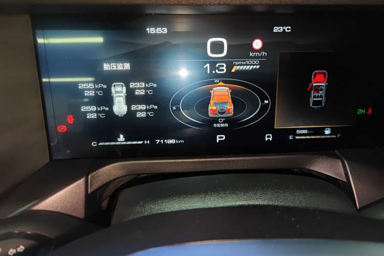 Used Tank 300 2024 2.0T Challenger Instrument Cluster