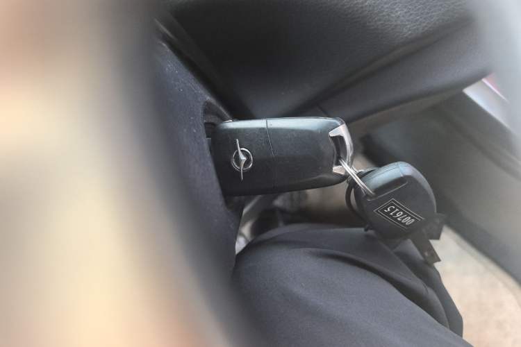 Used Haima S5 2014 1.6L Manual ZhiXuan Model Vehicle Key