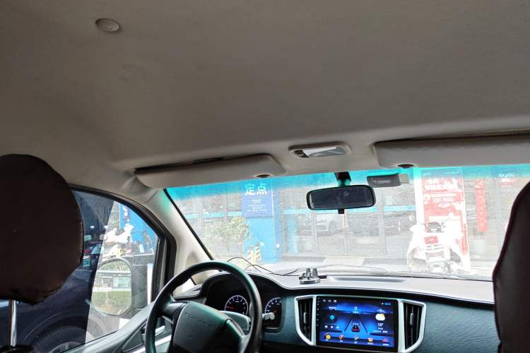 Used FORTHING Lingzhi 2022 M5 1.6L Practical 7-Seater
